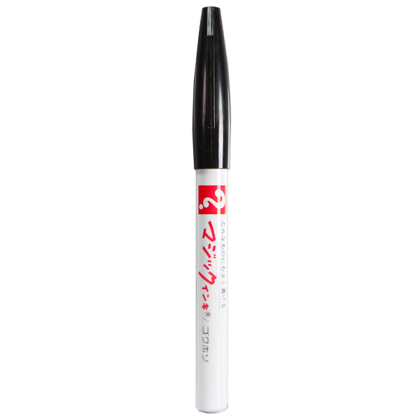 700 Extra Fine Marker