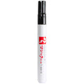 500 Fine Tip Marker