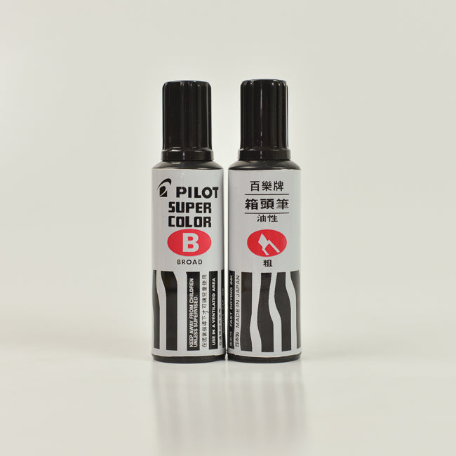 Super Color Mini-Marker