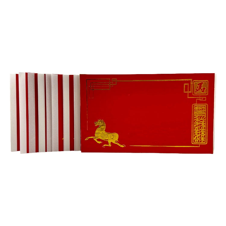 Year of the Horse - Eggshell Sticker Pack