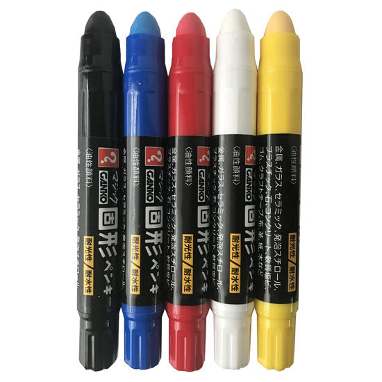 Solid Paint Marker