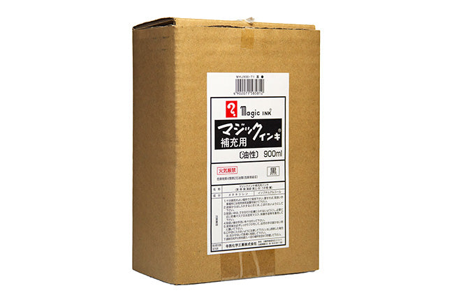 Refill Tin 900ml